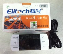 【精创控制器】最新最全精创控制器 产品参考信息